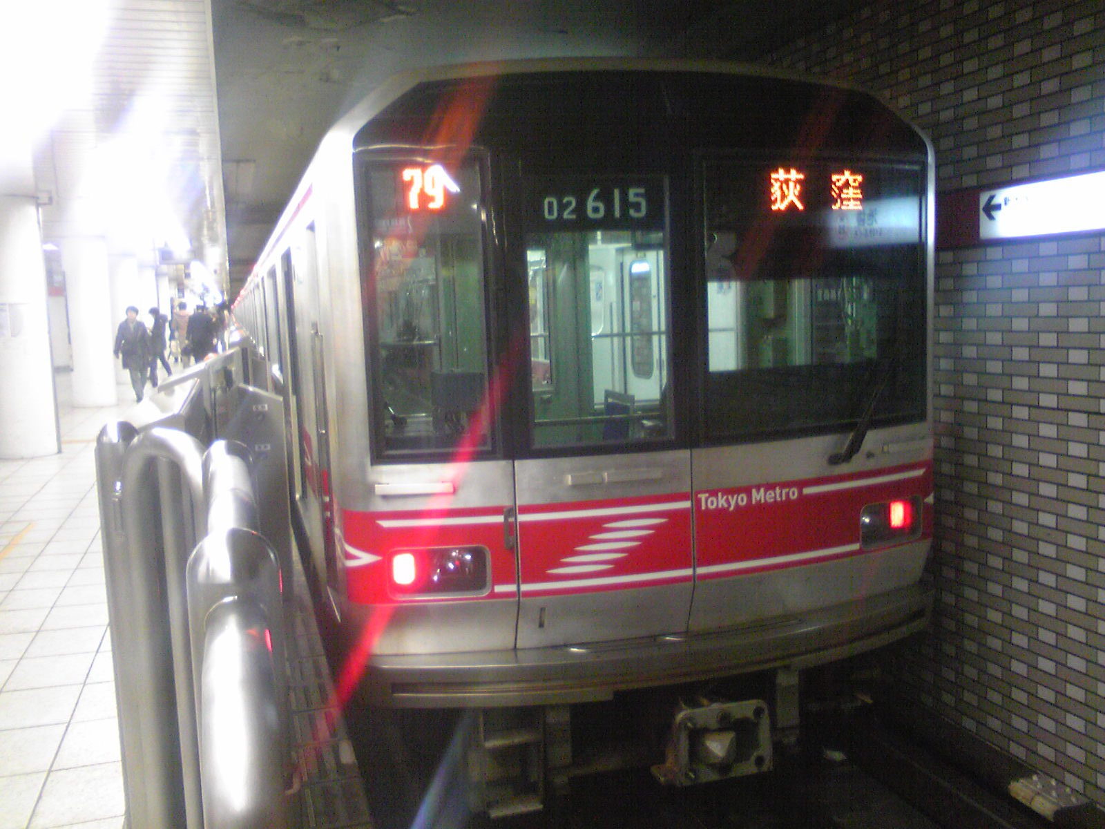 丸の内線 02系 LED式車内表示器 - メルカリ