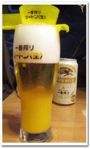 おうちでツートン生セット キリン 仕組み 味 口コミ カクテル フロート 2層 作り方 やり方 006.jpg