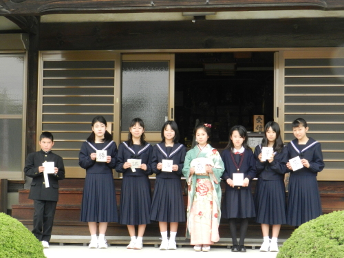 DSCN7927.JPG