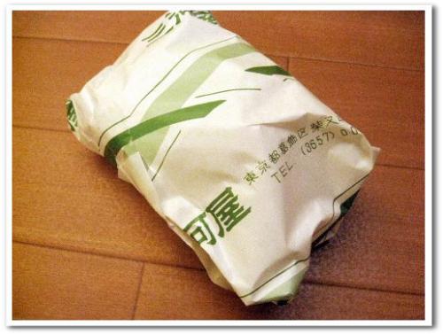 東京 葛飾柴又 京成柴又駅周辺 三河屋 食べ歩き おすすめグルメ 観光 手土産 寅さん像 今川焼き 001.jpg