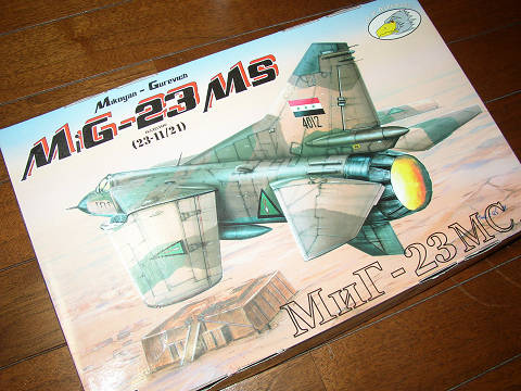 アートモデル 1 販売 72 露 ミグmig-23ub