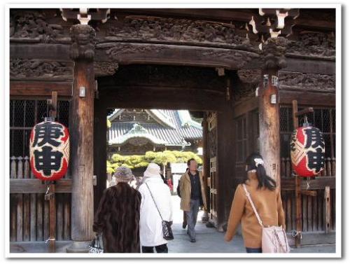 柴又帝釈天 初庚申 2013 庚申大祭 縁日 日程 007.jpg