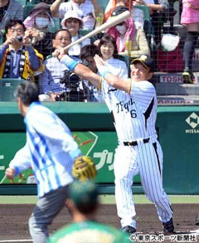 20140511-00000037-tospoweb-000-2-view.jpg