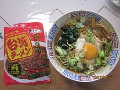 IMG_1890ラーメン.jpg