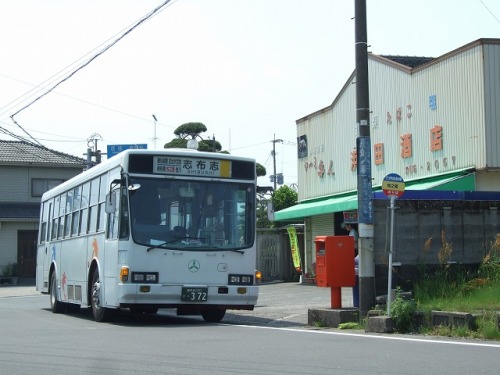 いわさきバスネットワーク 鹿児島の旅 更新終了しました 楽天ブログ