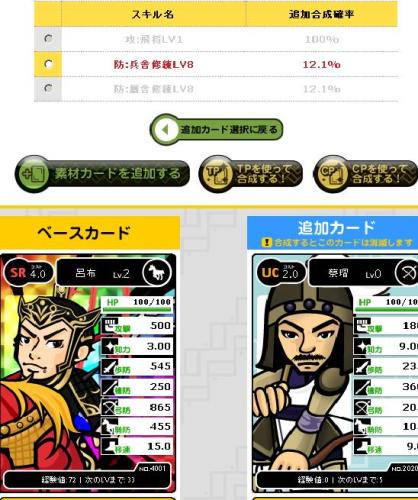 無題.JPG