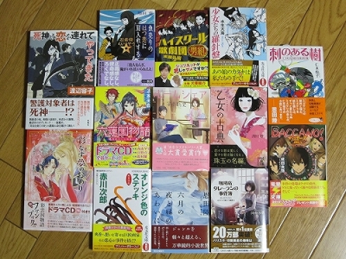 本(12).jpg