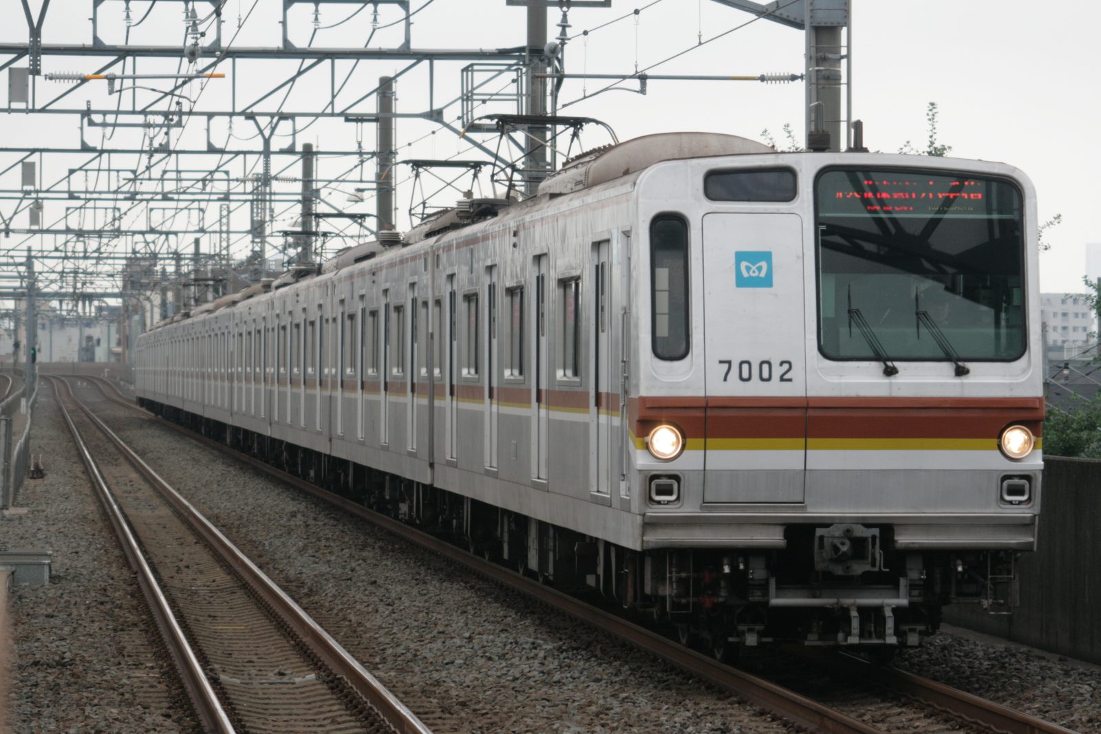 東京メトロ7000系の魅力 | 花見友紀の「鉄道のある日常」 - 楽天