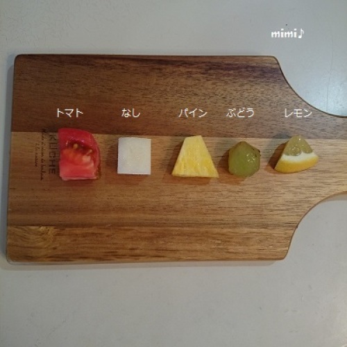 FxCam_1408261158854.jpg