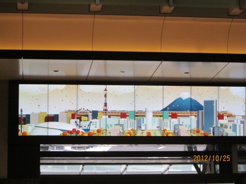 IMG_3466東京駅4.jpg