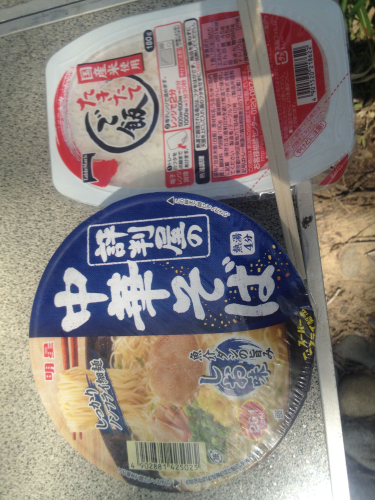 201205102055_4435_iphone.jpg