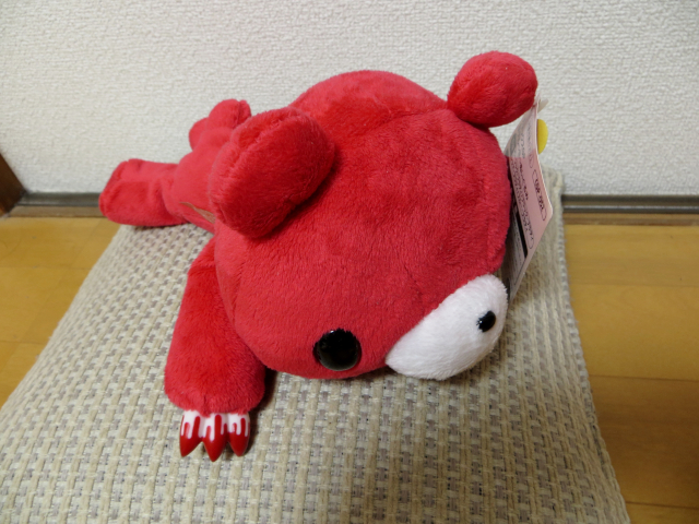 チャックスGP 脱グル～ミ～ぬいぐるみ(いたずらぐまのグル〜ミ