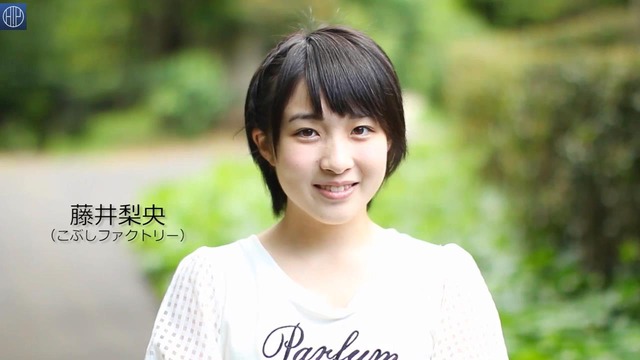 藤井梨央（こぶしファクトリー）】りおりお、誕生日おめでとう