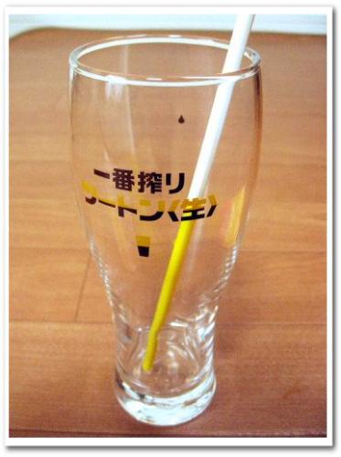 おうちでツートン生セット キリン 仕組み 味 口コミ カクテル フロート 2層 作り方 やり方 014.jpg