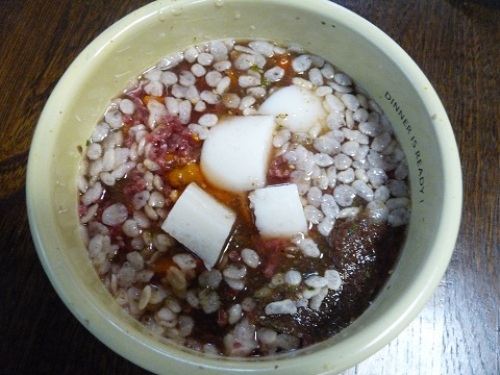 P1070962豆乳寒天.jpg