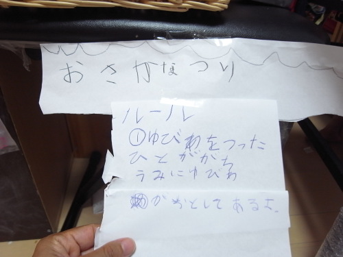 RIMG0085.JPG