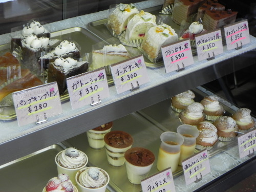 山田町 地元で人気のケーキ屋さんが復活 洋菓子の かわさい イーハトーブログ 楽天ブログ