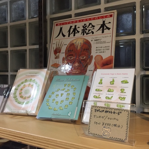 201512181046_3557_iphone.jpg