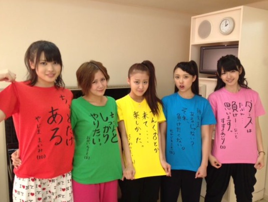 フランス公演 ℃-ute 公式 ライブ Tシャツ 鈴木愛理 矢島舞美 鈴木愛理・矢島舞美（℃-ute）】UTB編集部のTwitterに登場