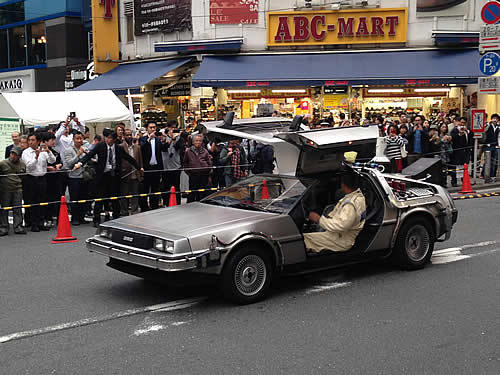 delorean01.jpg