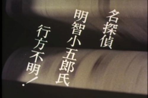 PDVD_116.jpg