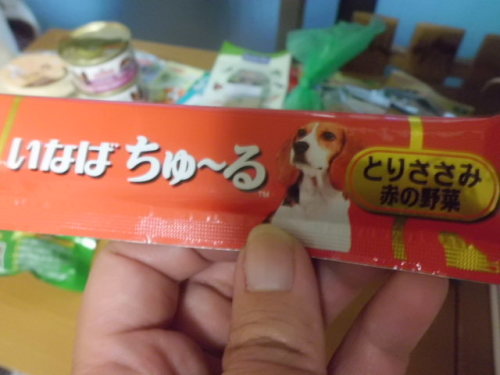 CIMG1791いなば.JPG