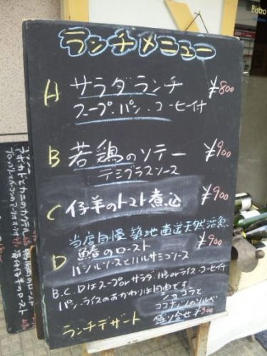 オララ・2.jpg