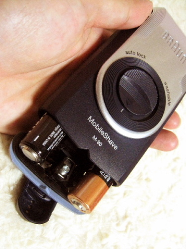 旅行用におすすめの電動ひげそり「ブラウン ポケットシェーバー M-90」携帯用 018.jpg