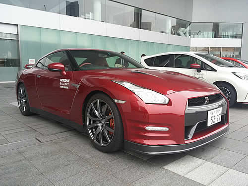 gtr-test.jpg