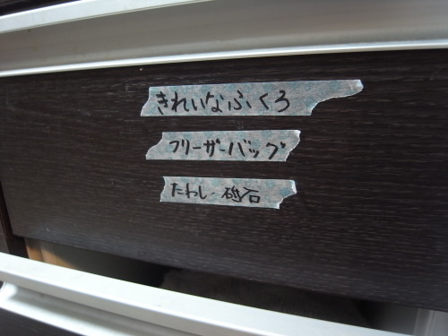 R0011961.JPG