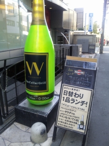 W・1.jpg