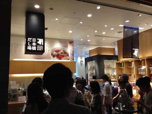 だし場・2.JPG