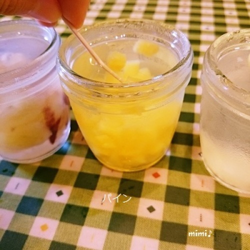 FxCam_1408313364649.jpg