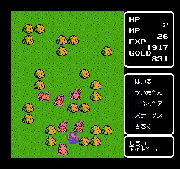 カリーンの剣攻略プレイ日記 その12 | ゆりゅりとげーむで カリーンの剣攻略プレイ日記 その12 | ゆりゅりとげーむで