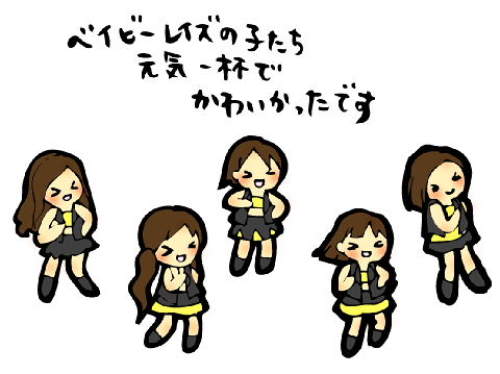 柴又宵まつり 柴又宵祭り 2013 ベイビーレイズ あまちゃん 暦の上ではディセンバー ライブ 005.jpg