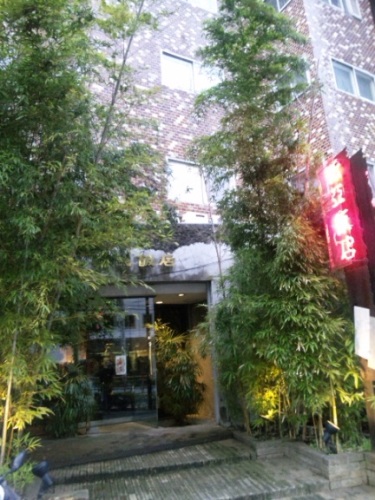 新亜・1.jpg