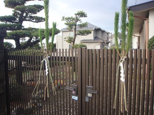 正月飾りとこの１年 Jinさんの陽蜂農遠日記 楽天ブログ