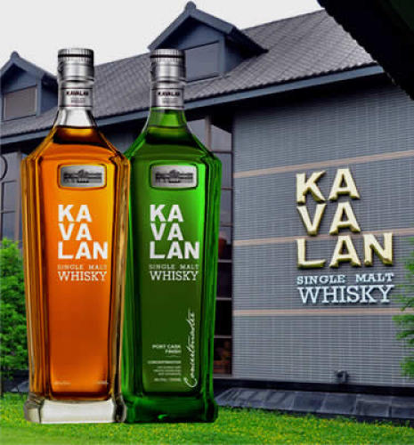 kavalan-distillery.jpg