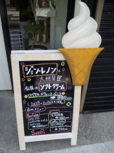 茜里・2.jpg
