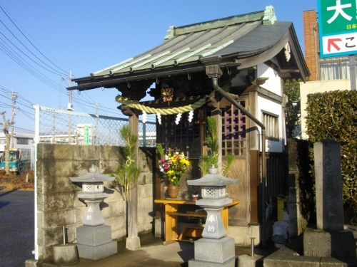 日光街道 宇都宮宿 栃木 宇都宮市 名城 名跡紀行 パクス ジャポニカ Vol 3