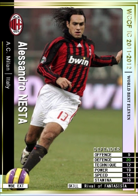 WCCF WBE枠 アレッサンドロ・ネスタ（Alessandro NESTA） | コインの