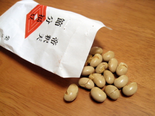 葛飾 柴又帝釈天 節分 豆まき 画像 2014016.jpg