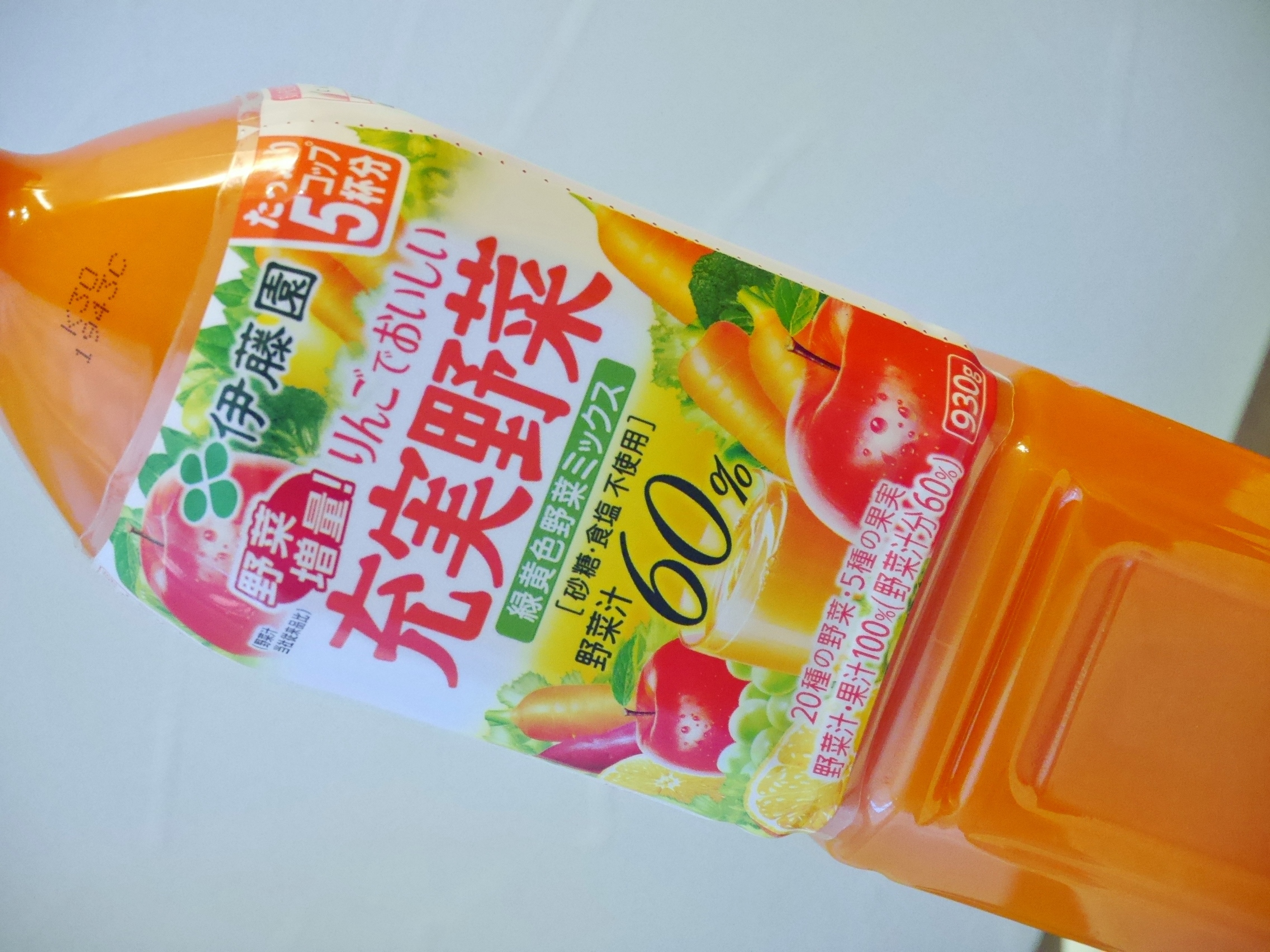 恋するフルーツ　果物　野菜　ジュース　ゼリー 恋するフルーツ 果物 野菜 ジュース ゼリー