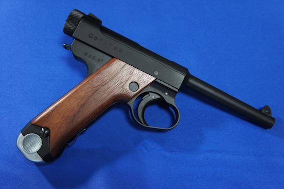 MG335 CAW 十四年式拳銃 末期型 | 玩具道楽・・・三昧 - 楽天