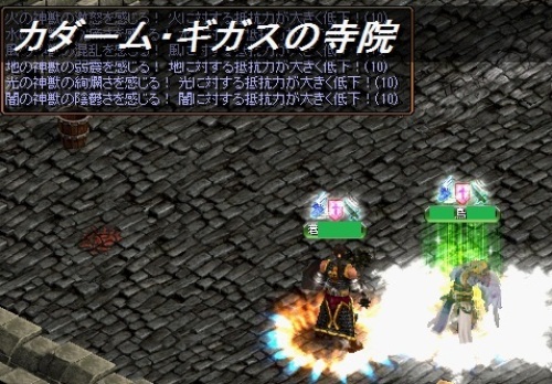 ペアで納骨秘密.jpg