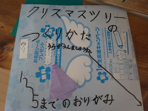 RIMG0328.JPG