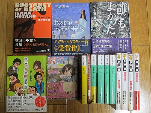 4・12.jpg