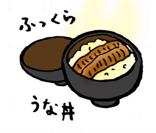 柴又宵まつり 柴又宵祭り 2013 うまいもの早食い大会 メニュー 007.jpg