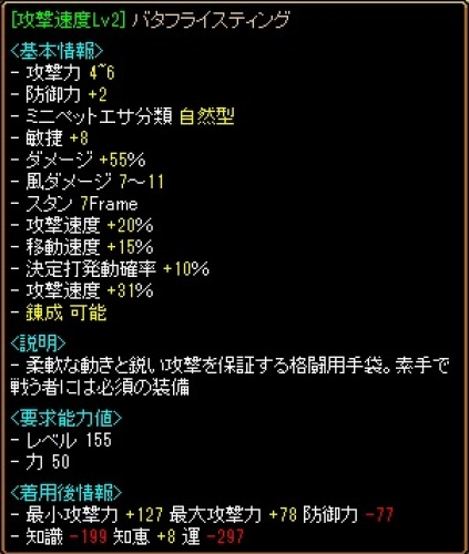 おー!.jpg