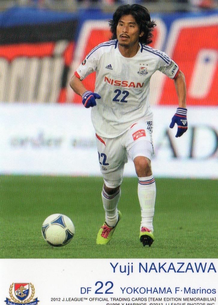 横浜F・マリノス2012TE 開封結果 | サッカートレカが好きなんです